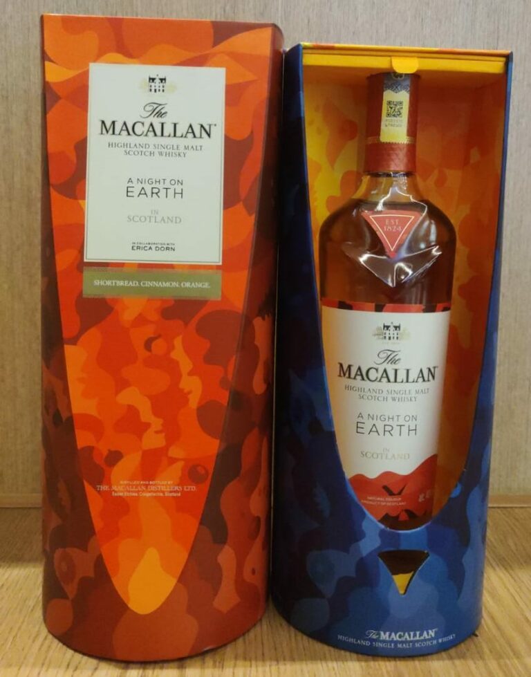 Macallan A Night On Earth Wine Online Malaysia EC Beverages