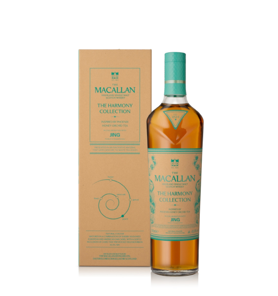 Macallan-The-Harmony-Collection-JING-70cl